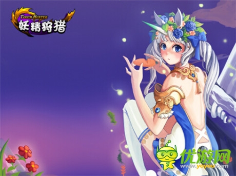 《妖精狩獵》精美原畫首曝 韓國(guó)頂級(jí)畫師力獻(xiàn)