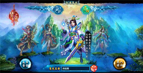 樂玩《焚寂》圖鑒組成之法