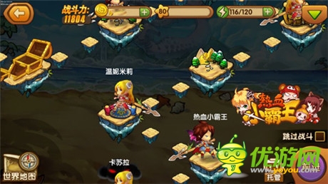 冒險(xiǎn)RPG手游《熱血小霸王》斗魂新開之一階斗魂