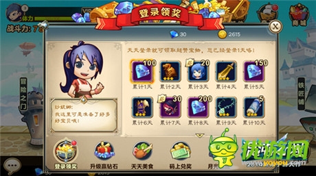 《混沌之理》賺錢生存攻略大揭秘
