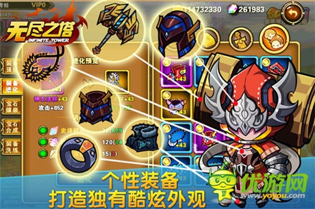回合制MMO手游《戰(zhàn)法牧傳奇》二測(cè)震撼開(kāi)啟