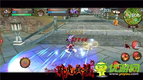 自由武俠無束縛《臥虎藏龍》終極封測將啟