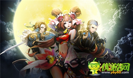 神獸陪伴《武俠外傳》絕世坐騎簡介