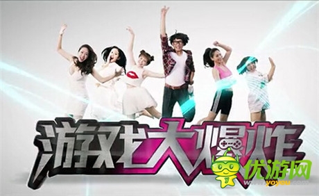 宅男女神安蕾爾獻唱《魔力寶貝》手游MV火辣上線