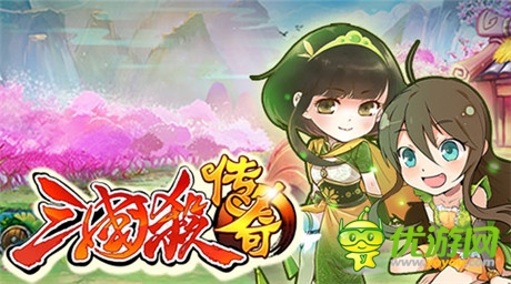 IP卡牌手游《三國殺傳奇》搶奪系統(tǒng)新技能