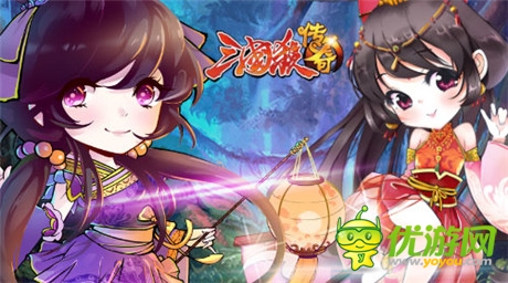 IP卡牌手游《三國殺傳奇》搶奪系統(tǒng)新技能
