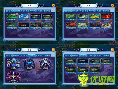 IP絕不可忽視《九仙傳奇》引領(lǐng)修仙風手游