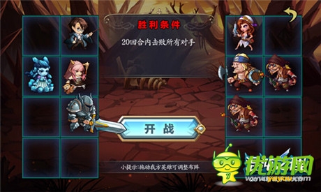 級別與快樂并存《混沌之理》升級進(jìn)階之路探尋