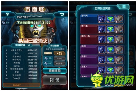 《變形金剛：崛起》：非R玩家怎么進(jìn)擊競(jìng)技場(chǎng)前50？