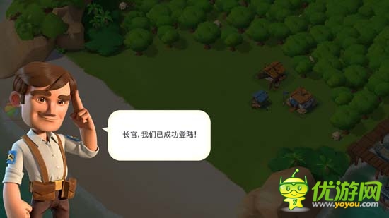 海上戰(zhàn)爭 成就霸業(yè)《海島奇兵》評(píng)測
