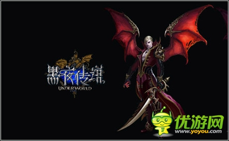 3D動(dòng)作手游神《黑夜傳說》17日開啟安卓首測