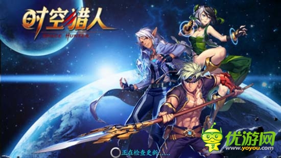 格斗之王是你嗎？《時空獵人》評測