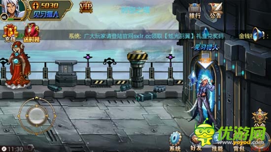 格斗之王是你嗎？《時空獵人》評測