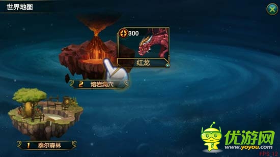 格斗之王是你嗎？《時空獵人》評測