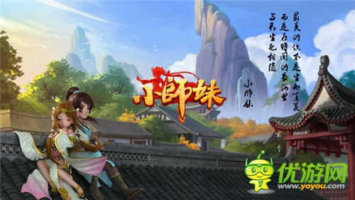 移動游戲技術(shù)演變端倪：端游風(fēng)漸起