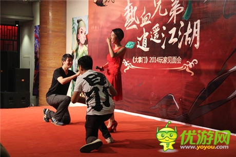 《大掌門》熱血兄弟?逍遙江湖玩家見面會(huì)圓滿成功