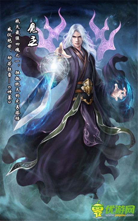 劃屏系國風(fēng)手游《太古》即將出爐：辰東親自監(jiān)制