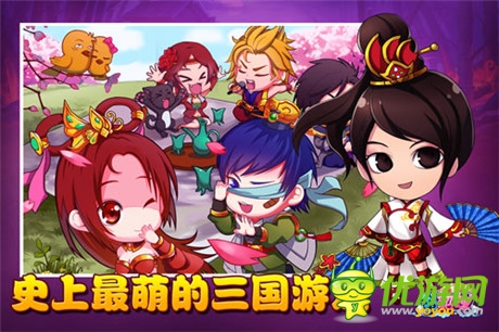 ?；ㄕ\邀夢回三國《夢貂蟬》慶越獄版火線全開