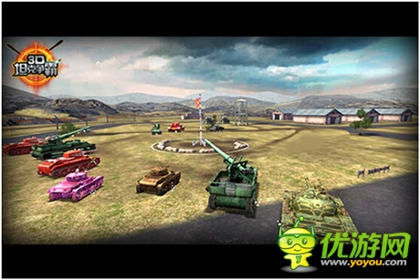 生化模式登場(chǎng)《3D坦克爭(zhēng)霸》Android、iOS越獄開啟