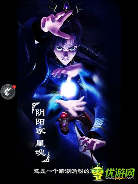 《秦時(shí)明月2》不刪檔測(cè)評(píng)：體驗(yàn)IP大作的獨(dú)特感覺