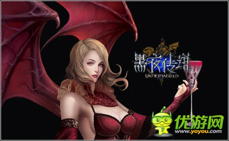 打造ARPG手游巔峰之作《黑夜傳說(shuō)》今日首測(cè) 
