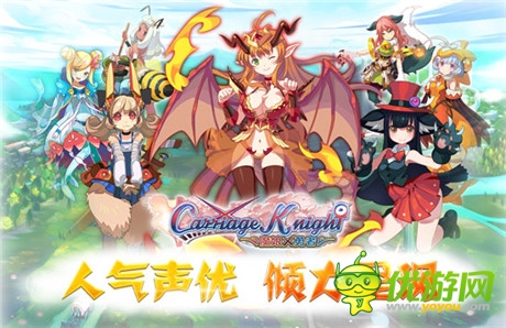 帶你玩轉(zhuǎn)新劇情《魔娘X勇者》即將首測