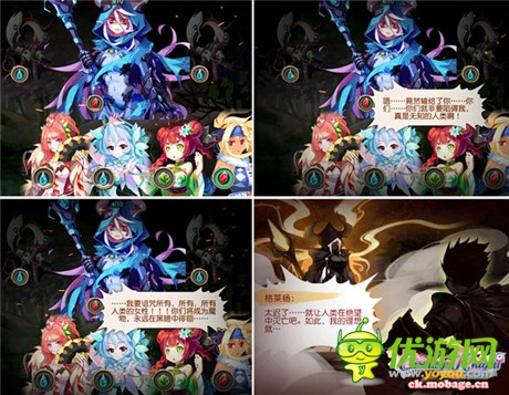 帶你玩轉(zhuǎn)新劇情《魔娘X勇者》即將首測