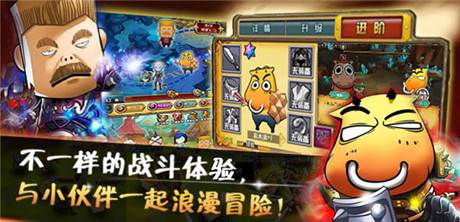 IP影響由此可見《我叫MT外傳》封測(cè)人氣爆棚
