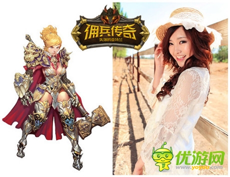 逆襲女神不是夢《傭兵傳奇》狐貍國度公會(huì)召集令