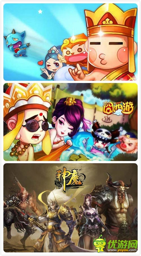 以西游題材為例：做好產(chǎn)品創(chuàng)新的關(guān)鍵？