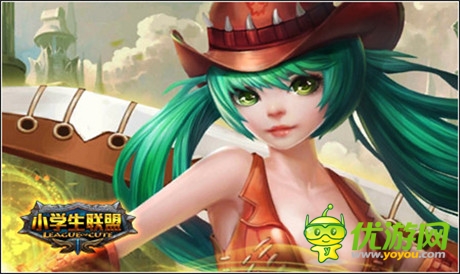 《小學(xué)生聯(lián)盟》符文攻略