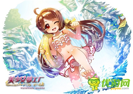 換季也要美美噠《美少女夢工廠》女兒四季私服公開