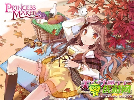 換季也要美美噠《美少女夢工廠》女兒四季私服公開