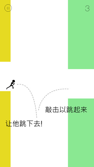 厲害的小偷游戲怎么玩高分攻略