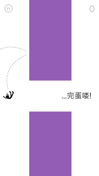 厲害的小偷游戲怎么玩高分攻略