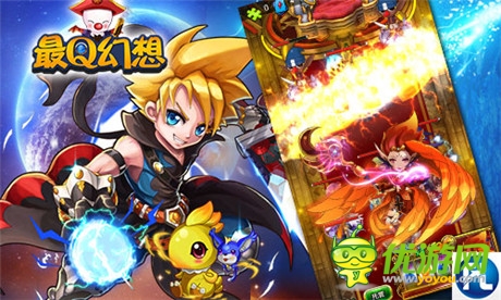 卡牌大作戰(zhàn)《最Q幻想》9.21開啟全新4服
