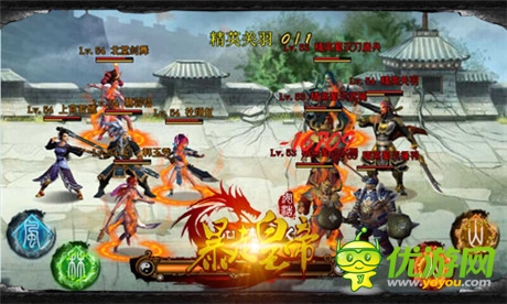 木甲人欲造反《暴走皇帝》驚現(xiàn)上古神秘機械術(shù)