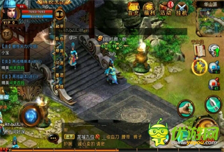 自由PK怎能搓過？《六大門派》PVP模式詳解