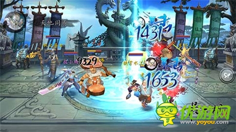 開創(chuàng)電影武俠手游時(shí)代《最江湖》今日封測(cè)