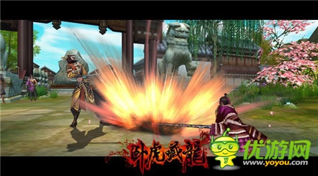 純味武俠來(lái)臨《臥虎藏龍》終極封測(cè)強(qiáng)勢(shì)登場(chǎng)