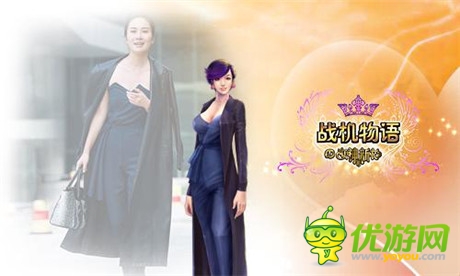 女神也愛打飛機《戰(zhàn)機物語》今日開啟安卓首測