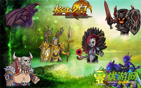 《格斗之皇》幻獸高校之頂級(jí)培養(yǎng)秘籍