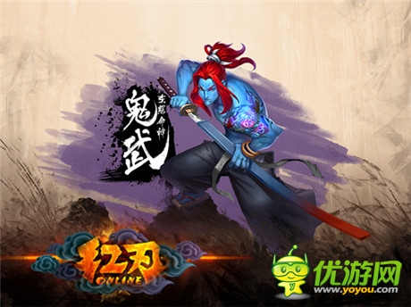 刪檔封測今日開啟《紅刃OL》精湛玩點(diǎn)大集合