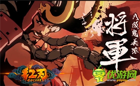 刪檔封測今日開啟《紅刃OL》精湛玩點大集合
