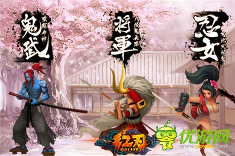 刪檔封測今日開啟《紅刃OL》精湛玩點大集合