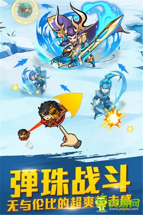 換個(gè)姿勢《天天撞神將》教你卡牌新玩法