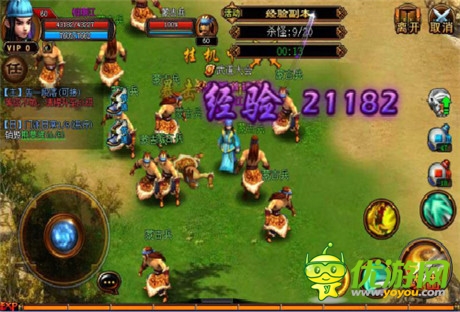 《六大門派》副本戰(zhàn)斗攻略