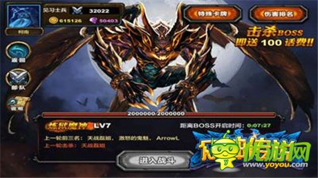 西方卡牌熱鬧行《眾神傳說》黑馬誕生記