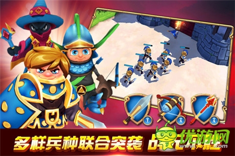 德國大作《復仇小王子》登陸中國 今日火爆測試