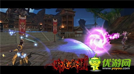 形象站震磅上線《臥虎藏龍》開啟不刪檔測試預(yù)約